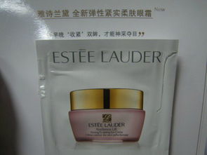 雅詩(shī)蘭黛眼部護(hù)理 中性膚質(zhì)使用心得與時(shí)尚護(hù)膚指南