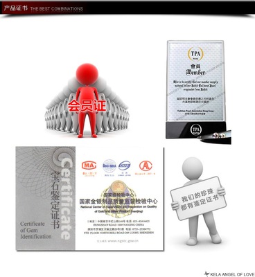 淡水珍珠的魅力與金銀工藝的交融——珂蘭鉆石“自由之愛”長鏈項鏈評析