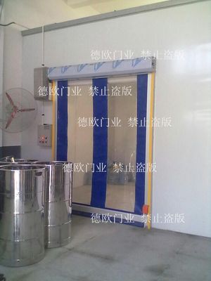 PVC快速軟簾門 - 德歐 - 九正(中國建材第一網)
